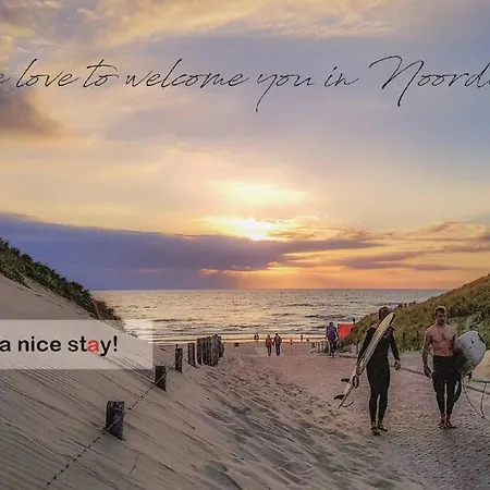 Have A Stay! - De Schelp Op Rustig Park * 노르트베이크